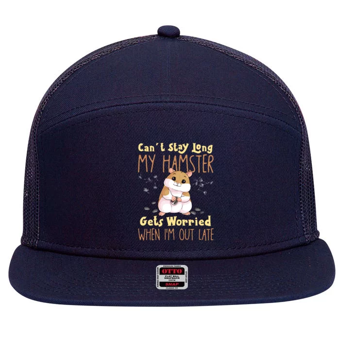 Hamster Meme Design For Pet Hamster Owners Gift 7 Panel Mesh Trucker Snapback Hat