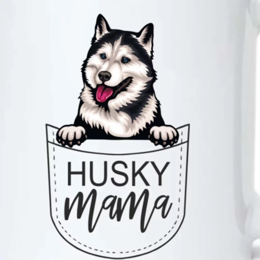 Husky Mama Dog Lover Funny Dog Mom Cute Dog Owner Funny Gift Black Color Changing Mug