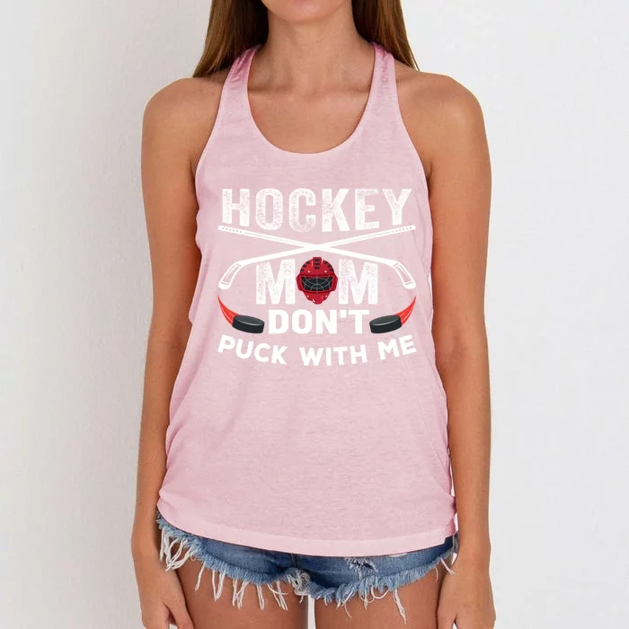 Hockey Mom DonT Puck With Me Moms Sports Gift Women's Knotted Racerback Tank