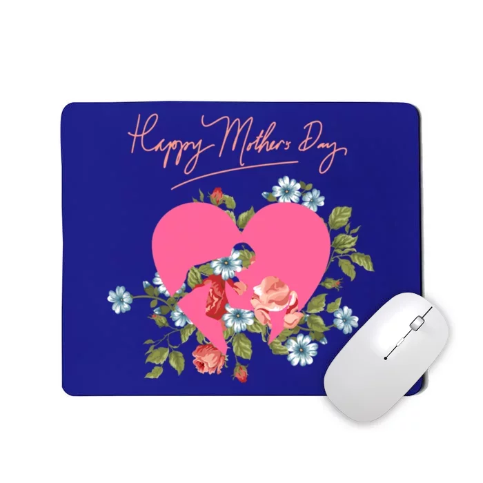 Happy MotherS Day Gift Mousepad