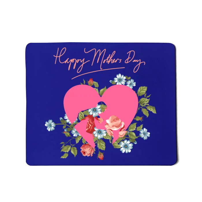 Happy MotherS Day Gift Mousepad