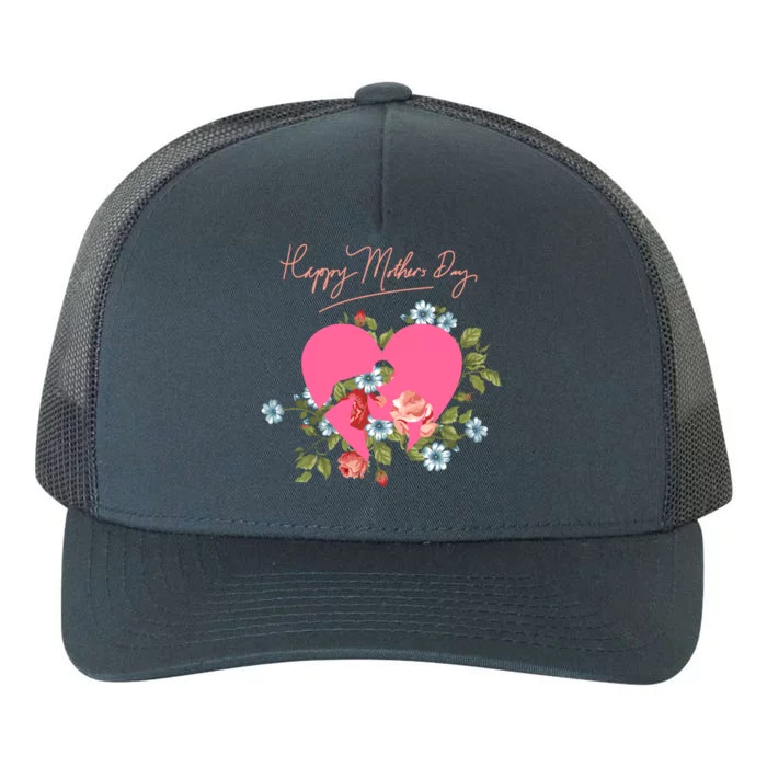 Happy MotherS Day Gift Yupoong Adult 5-Panel Trucker Hat