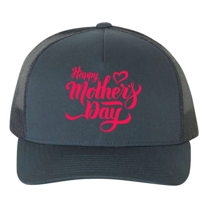 Happy Mother's Day Mommy Gifts For Mom Mothers Day Yupoong Adult 5-Panel Trucker Hat