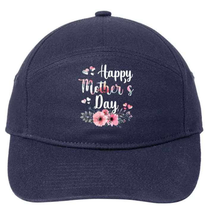 Happy Mother's Day Floral Cute Gift For Mom 7-Panel Snapback Hat