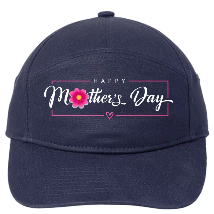 Happy Mothers Day Flower Gift 7-Panel Snapback Hat