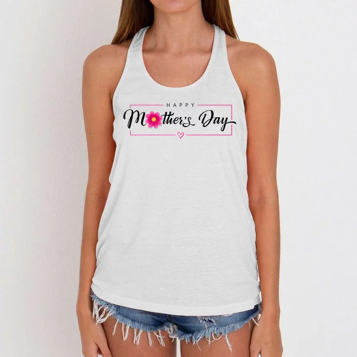 Happy Mothers Day Flower Gift Women's Knotted Racerback Tank