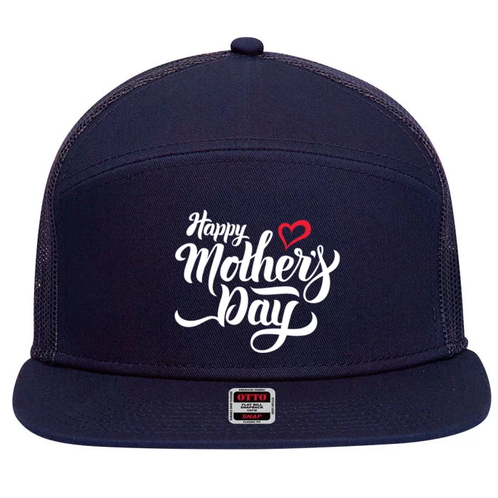 Happy Mother's Day Heart Gift 7 Panel Mesh Trucker Snapback Hat