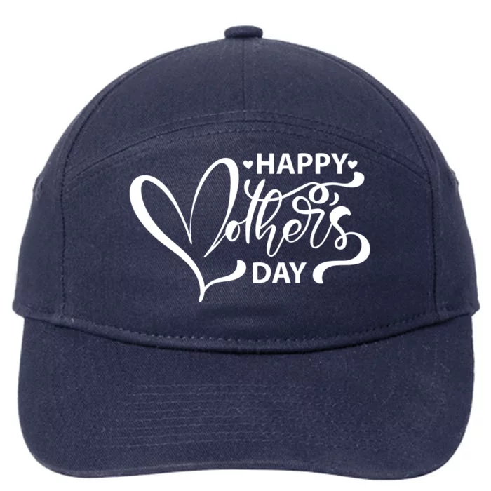 Happy Mothers Day Heart Cute Gift 7-Panel Snapback Hat