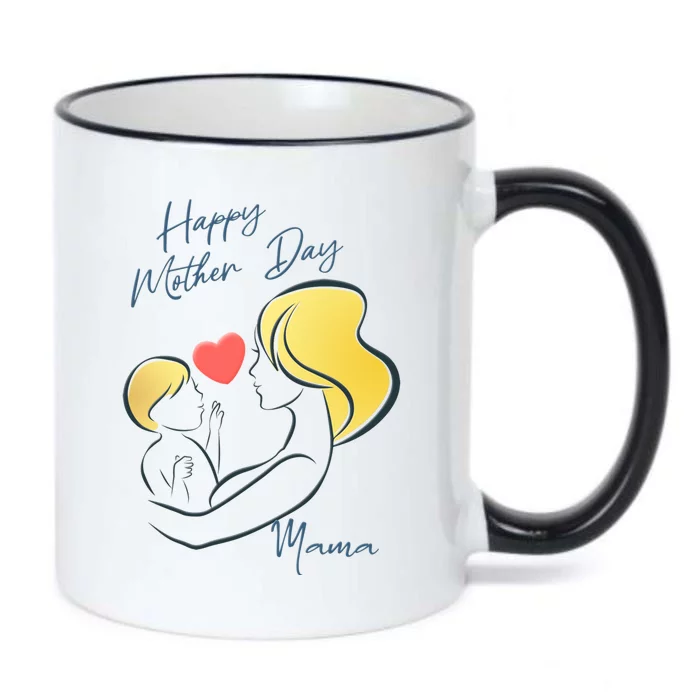 Happy Mothers Day Gif Black Color Changing Mug