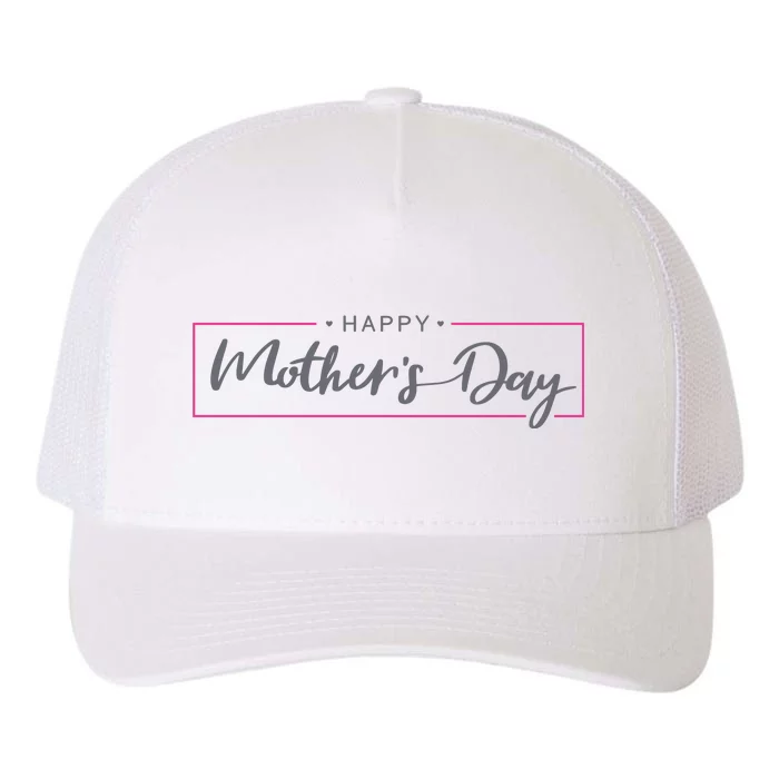 Happy Mother's Day Holiday Gift Yupoong Adult 5-Panel Trucker Hat