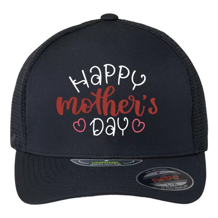 Happy Mothers Day Special Gift Flexfit Unipanel Trucker Cap