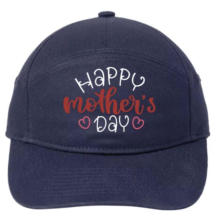 Happy Mothers Day Special Gift 7-Panel Snapback Hat