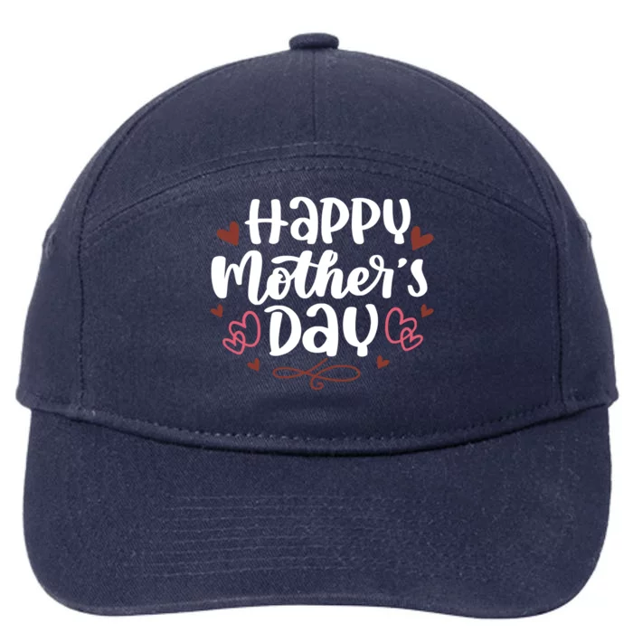 Happy Mother's Day Cute Gift For Mom 7-Panel Snapback Hat