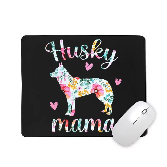 Husky Mom Funny Siberian Husky Mama Dog Lover Owner Mousepad