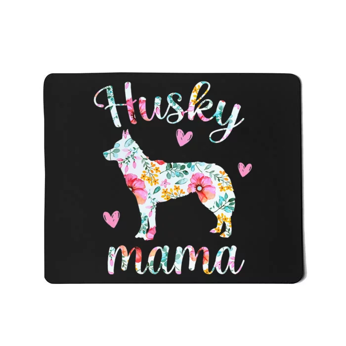 Husky Mom Funny Siberian Husky Mama Dog Lover Owner Mousepad