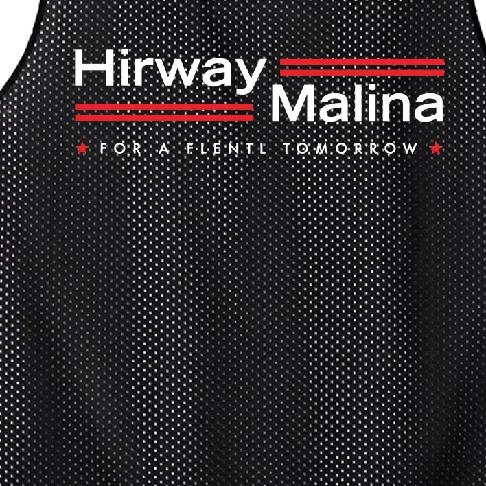 Hirway Malina For A Flentl Tomorrow Mesh Reversible Basketball Jersey Tank