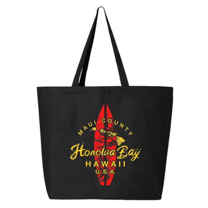 Hawaii Maui Hawaiian Islands Honolua Bay Surfing 25L Jumbo Tote