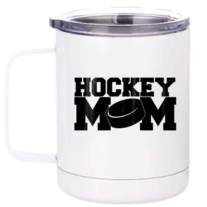 Hockey Mom Front & Back 12oz Stainless Steel Tumbler Cup