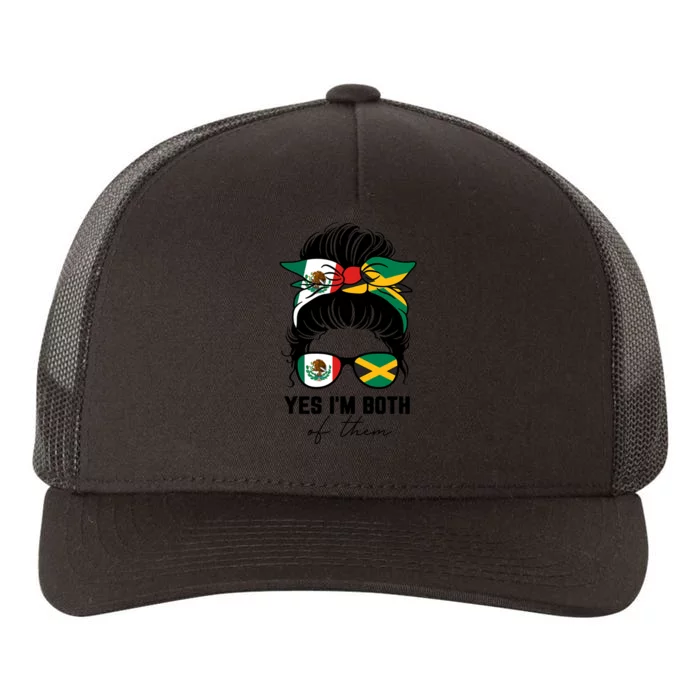 Half Mexican Half Jamaican Girl Mexico Jamaica Flag Yupoong Adult 5-Panel Trucker Hat