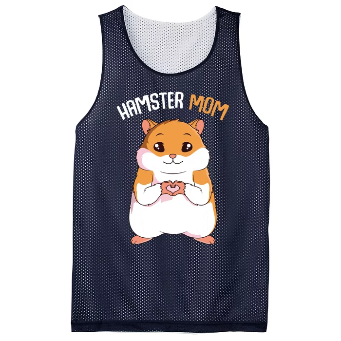 Hamster Mom Hammy Girl Women Mesh Reversible Basketball Jersey Tank