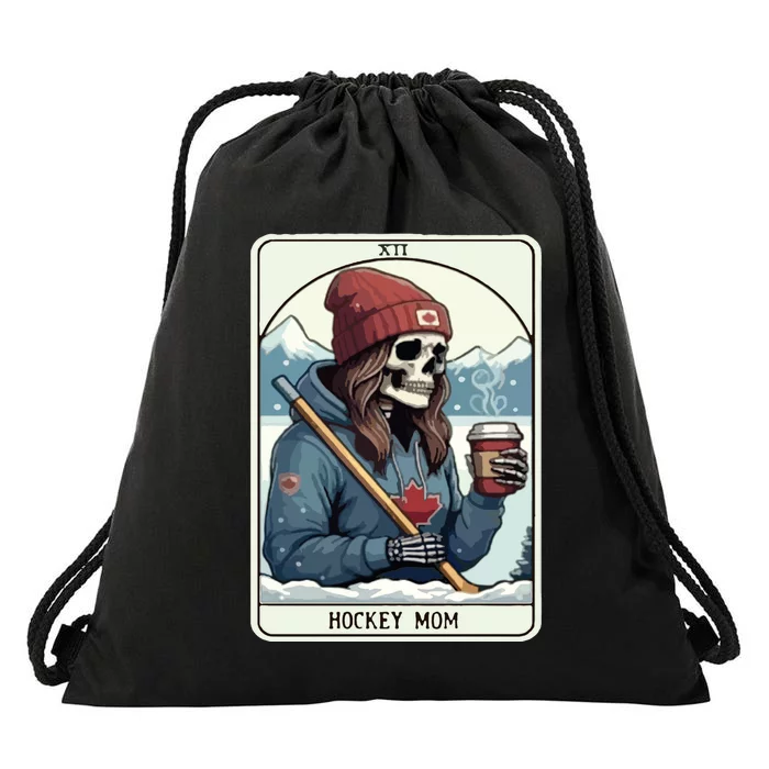 Hockey Mom Halloween Drawstring Bag