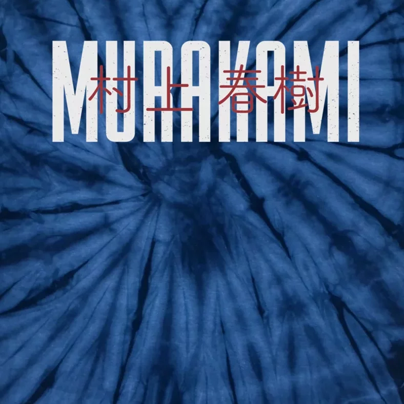 Haruki Murakami Tie-Dye T-Shirt