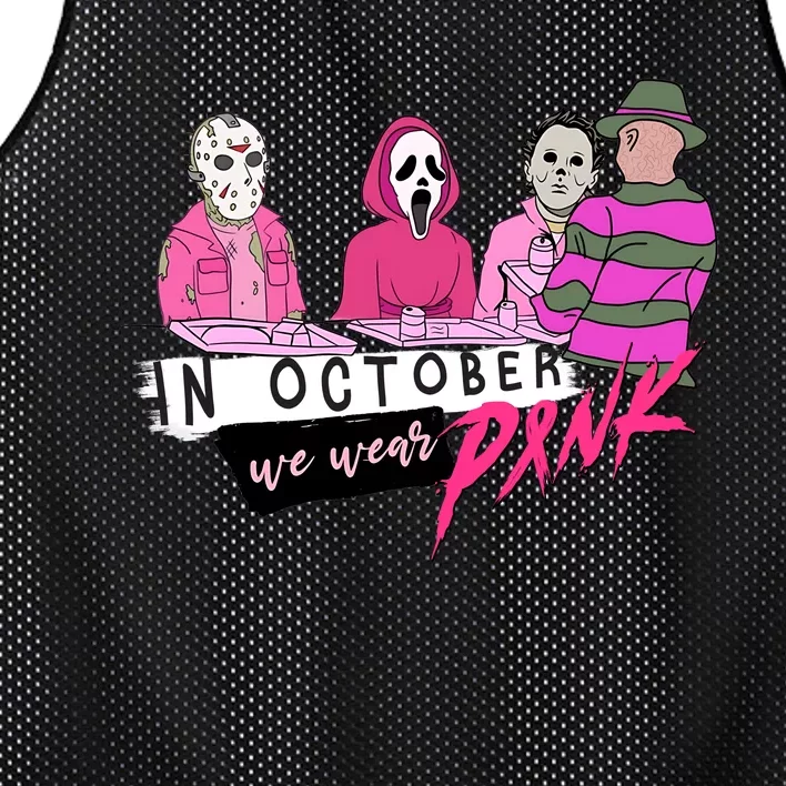 Horror Movies In October We Wear Pink For Breast Cancer Awareness Mesh Reversible Basketball Jersey Tank