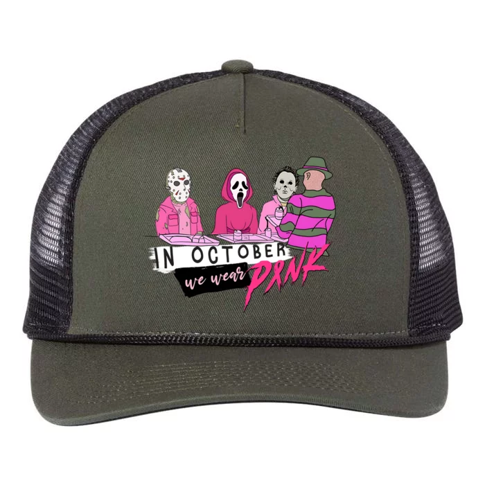 Horror Movies In October We Wear Pink For Breast Cancer Awareness Retro Rope Trucker Hat Cap