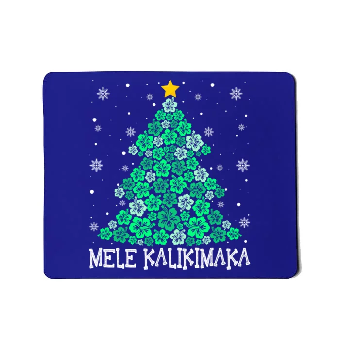 Hawaii Mele Kalikimaka Merry Christmas Hawaiian Xmas Tree Gift Mousepad