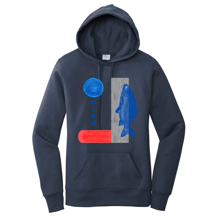 Haruki Murakami Kafka On The Shore Copy Women's Pullover Hoodie