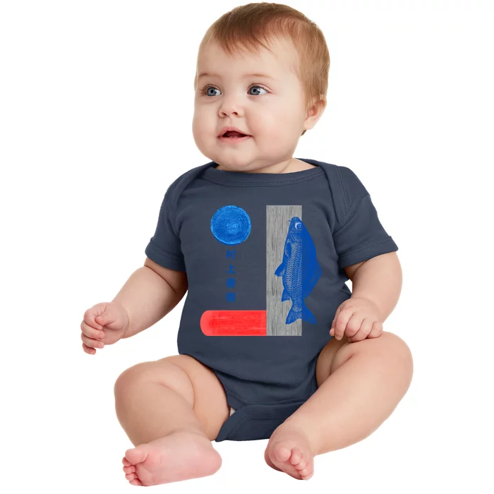 Haruki Murakami Kafka On The Shore Copy Baby Bodysuit