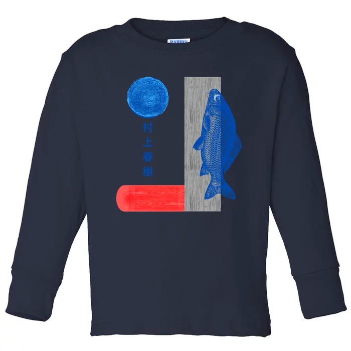 Haruki Murakami Kafka On The Shore Copy Toddler Long Sleeve Shirt