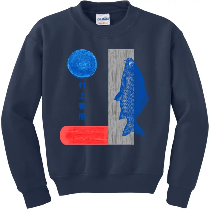 Haruki Murakami Kafka On The Shore Copy Kids Sweatshirt