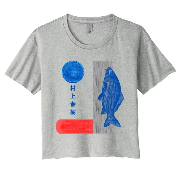 Haruki Murakami Kafka On The Shore Copy Women's Crop Top Tee