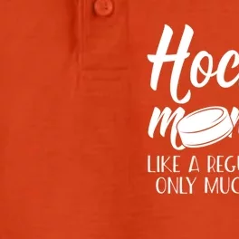 Hockey Mom Like A Regular Mom Much Cooler Hockey Mom Gift Dry Zone Grid Performance Polo