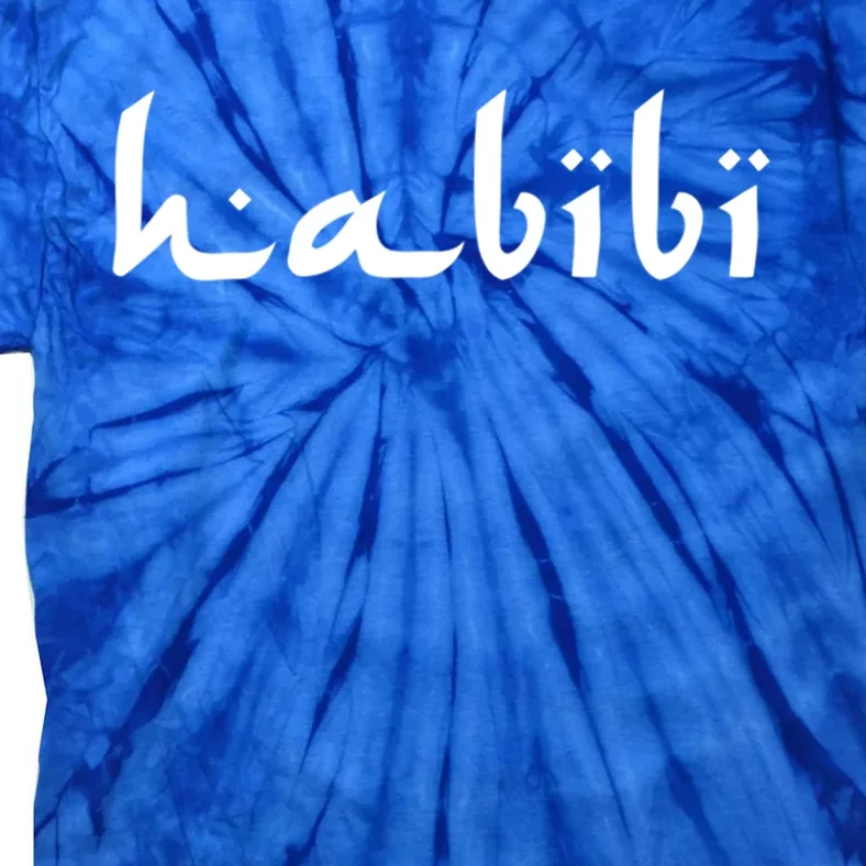 Habibi My Love Arabic English Scripgift Cute Gift Tie-Dye T-Shirt