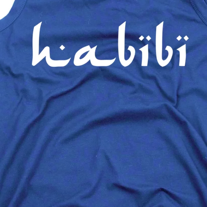 Habibi My Love Arabic English Scripgift Cute Gift Tank Top