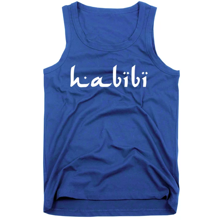 Habibi My Love Arabic English Scripgift Cute Gift Tank Top