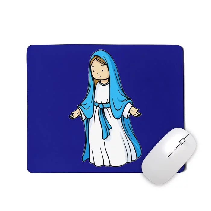 Holy Mother Mary Mother Of Jesus Vintage Catholic Art Gift Mousepad