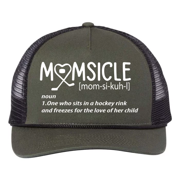 Hockey Mom Momsicle Definition Mothers Day Gift Retro Rope Trucker Hat Cap