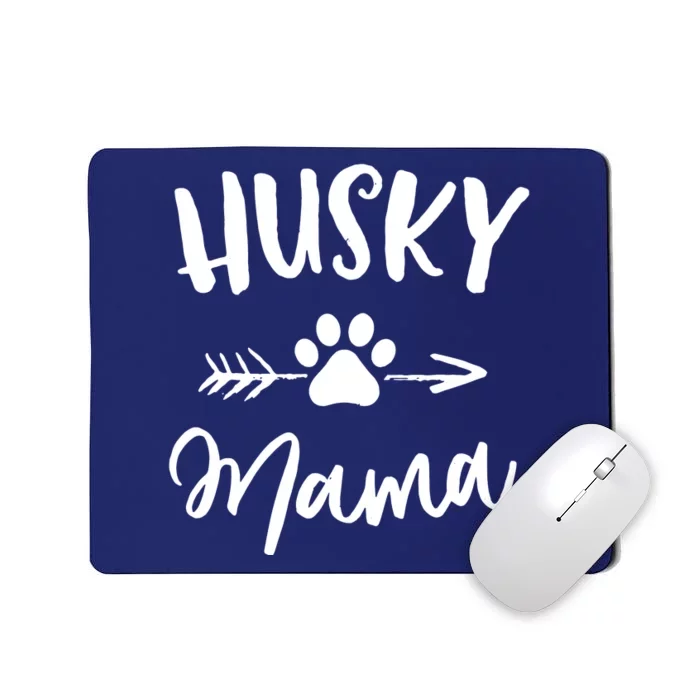 Husky Mama Siberian Husky Lover Owner Gifts Dog Mothers Day Mousepad