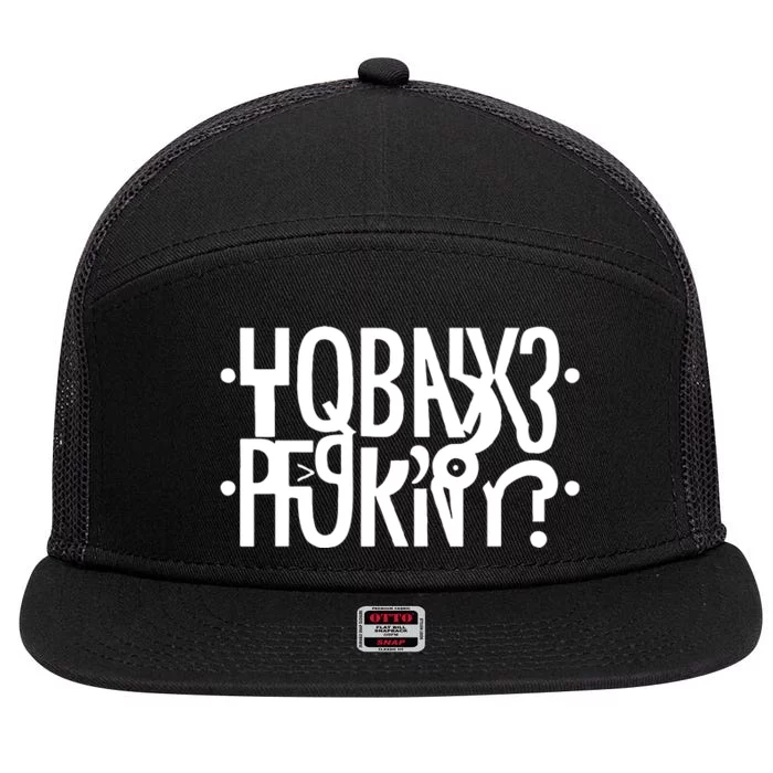 Hidden Message Secret Horny Funny 7 Panel Mesh Trucker Snapback Hat