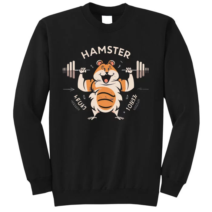 Hamster Muscle Training Weightlifting Cute Gift Sweatshirt