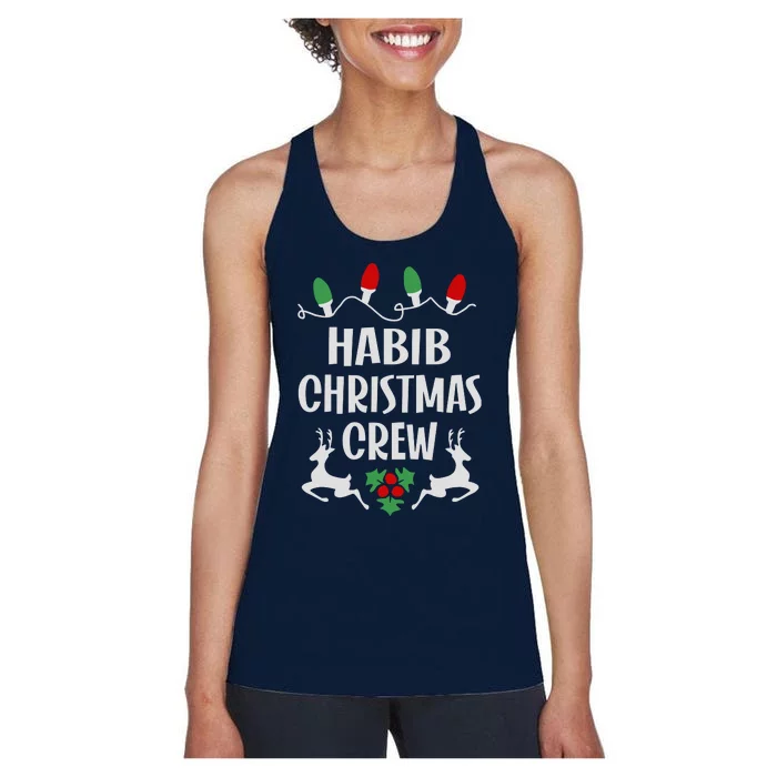 Habib Name Christmas Crew Habib Women's Racerback Tank