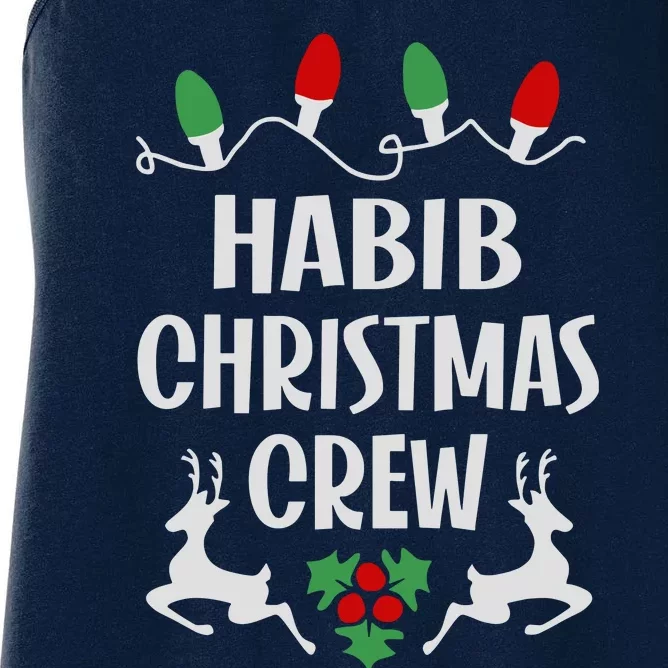 Habib Name Christmas Crew Habib Women's Racerback Tank