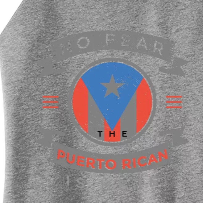 Have No Fear The Puerto Rican Is Here Women’s Perfect Tri Rocker Tank