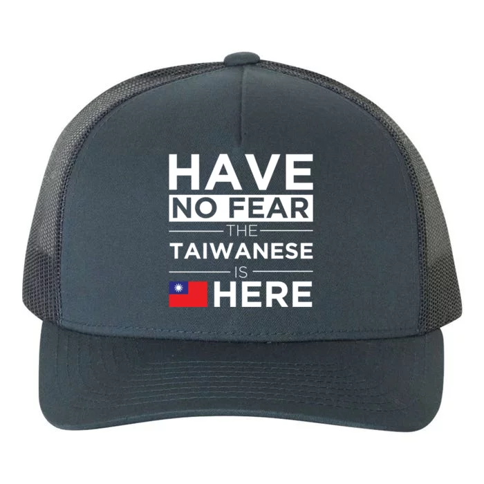 Have No Fear The Taiwanese Is Here Pride Taiwan Proud Gift Yupoong Adult 5-Panel Trucker Hat