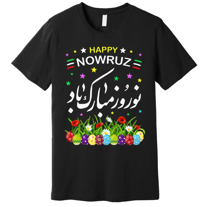 Happy Nowruz Mubarak Kurdistan & Iran & Pakistan New Year Premium T-Shirt