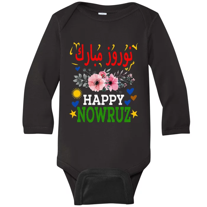 Happy Nowruz Mubarak Norouz Kurdistan Persian New Year Baby Long Sleeve Bodysuit