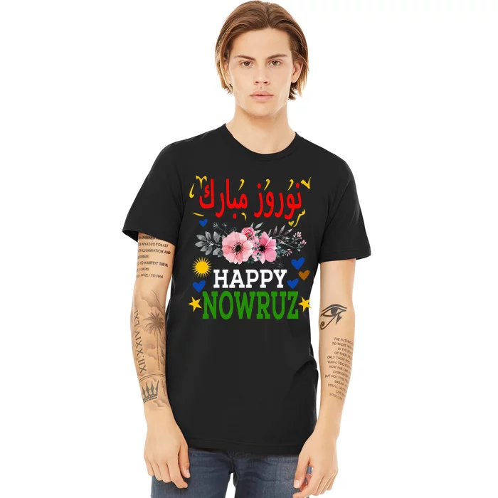 Happy Nowruz Mubarak Norouz Kurdistan Persian New Year Premium T-Shirt